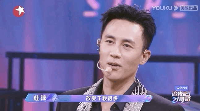 不愧是年度综艺top1,又燃又好哭! 不愧是年度综艺top1,又燃又好哭!