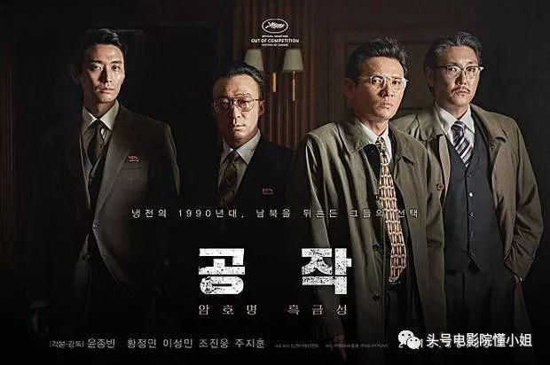 《财阀家的小儿子》火了,爷爷演技炸!只比“孙子”宋仲基大17岁休闲区蓝鸢梦想 - Www.slyday.coM 《财阀家的小儿子》火了,爷爷演技炸!只比“孙子”宋仲基大17岁休闲区蓝鸢梦想 - Www.slyday.coM