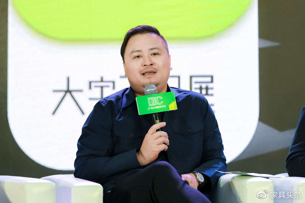 设计如何照亮东莞之路?3月15日‘追光’大会揭秘! 设计如何照亮东莞之路?3月15日‘追光’大会揭秘!