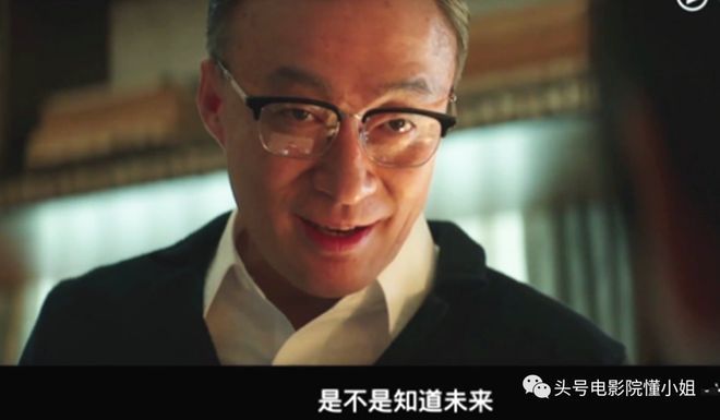 《财阀家的小儿子》火了,爷爷演技炸!只比“孙子”宋仲基大17岁休闲区蓝鸢梦想 - Www.slyday.coM 《财阀家的小儿子》火了,爷爷演技炸!只比“孙子”宋仲基大17岁休闲区蓝鸢梦想 - Www.slyday.coM