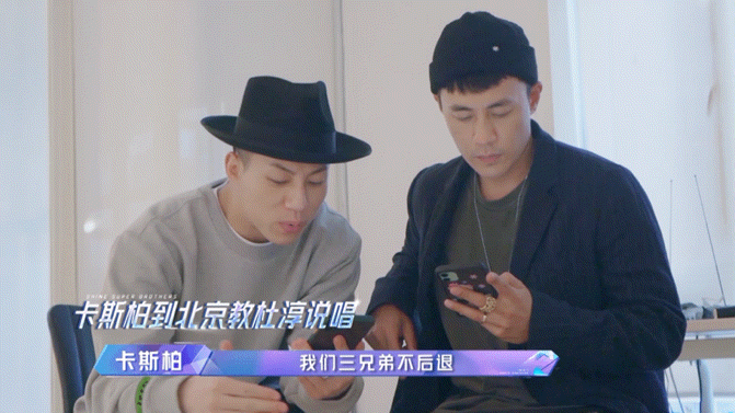 不愧是年度综艺top1,又燃又好哭! 不愧是年度综艺top1,又燃又好哭!