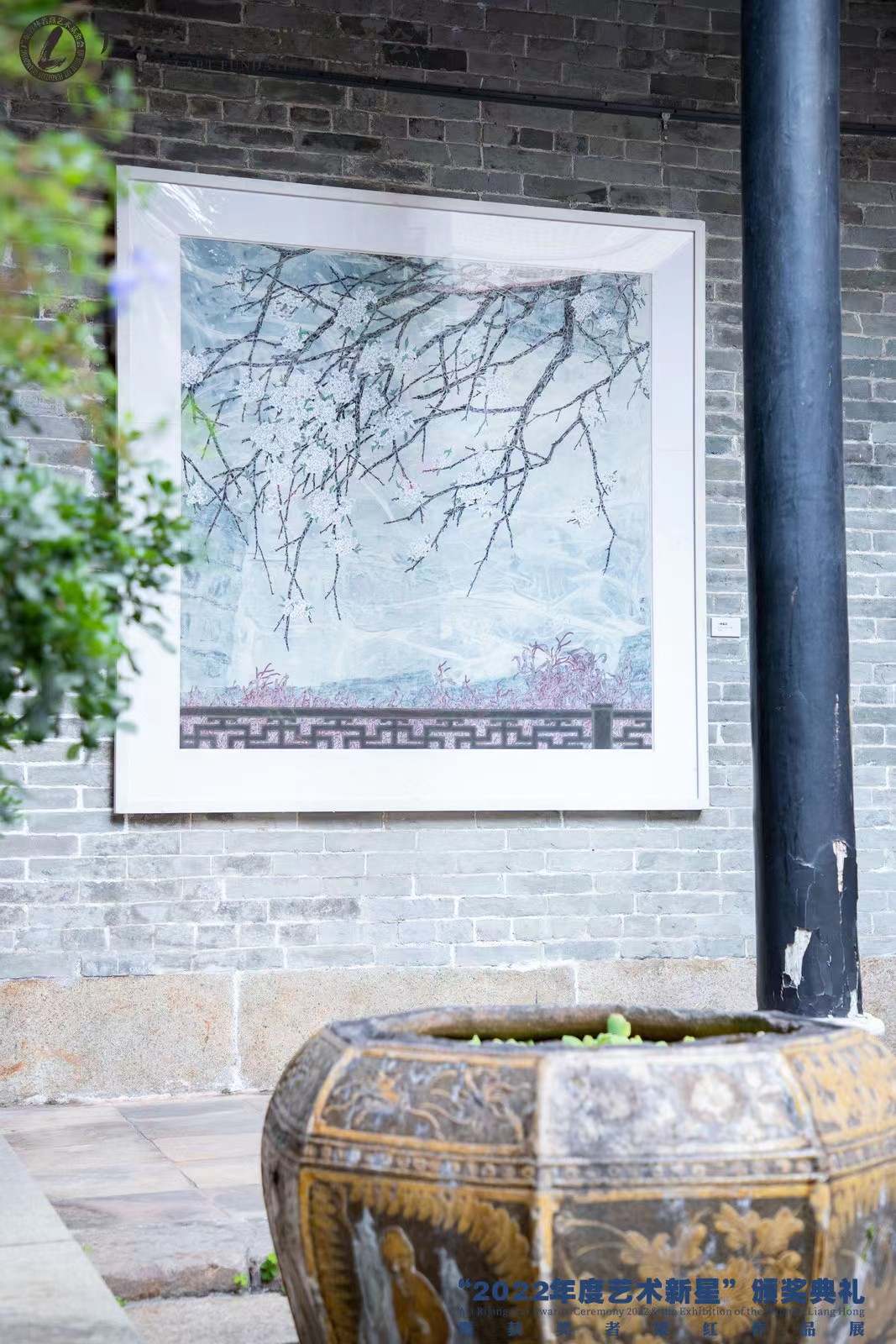 “2022年度艺术新星”获奖者作品展广州举行2 “2022年度艺术新星”获奖者作品展广州举行