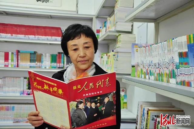 意气风发信心满怀!河北省各界妇女热议党的十九届六中全会精神休闲区蓝鸢梦想 - Www.slyday.coM 意气风发信心满怀!河北省各界妇女热议党的十九届六中全会精神休闲区蓝鸢梦想 - Www.slyday.coM