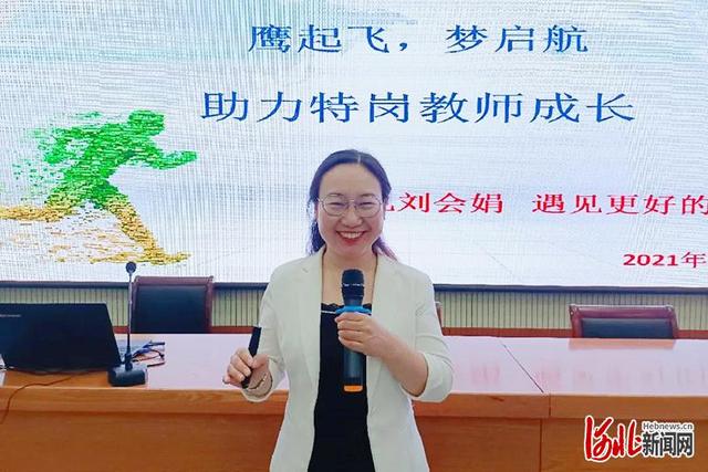 意气风发信心满怀!河北省各界妇女热议党的十九届六中全会精神休闲区蓝鸢梦想 - Www.slyday.coM 意气风发信心满怀!河北省各界妇女热议党的十九届六中全会精神休闲区蓝鸢梦想 - Www.slyday.coM