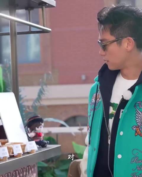 宋雨琦被郑恺做局了