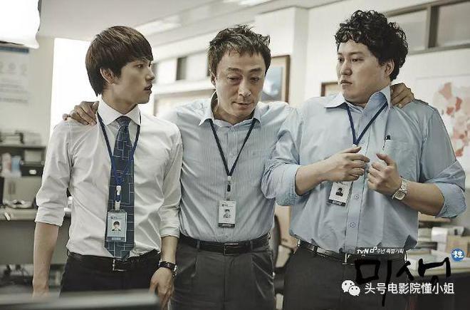 《财阀家的小儿子》火了,爷爷演技炸!只比“孙子”宋仲基大17岁休闲区蓝鸢梦想 - Www.slyday.coM 《财阀家的小儿子》火了,爷爷演技炸!只比“孙子”宋仲基大17岁休闲区蓝鸢梦想 - Www.slyday.coM