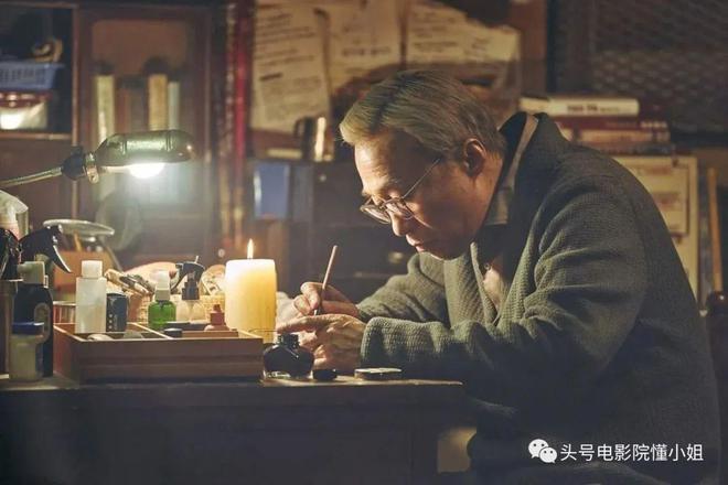 《财阀家的小儿子》火了,爷爷演技炸!只比“孙子”宋仲基大17岁休闲区蓝鸢梦想 - Www.slyday.coM 《财阀家的小儿子》火了,爷爷演技炸!只比“孙子”宋仲基大17岁休闲区蓝鸢梦想 - Www.slyday.coM