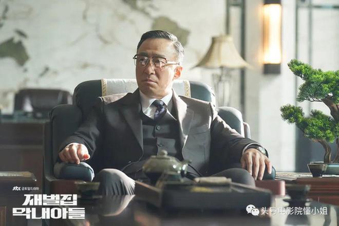 《财阀家的小儿子》火了,爷爷演技炸!只比“孙子”宋仲基大17岁休闲区蓝鸢梦想 - Www.slyday.coM 《财阀家的小儿子》火了,爷爷演技炸!只比“孙子”宋仲基大17岁休闲区蓝鸢梦想 - Www.slyday.coM