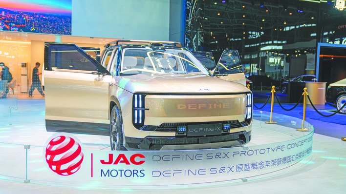 超千车型亮相  吃喝玩逛助兴