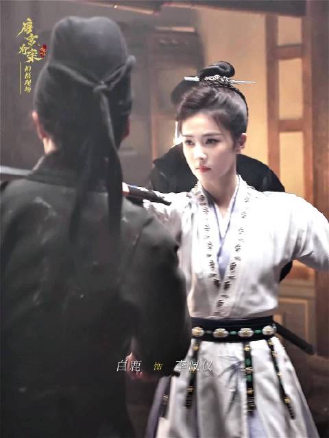 一招一式，行云流水