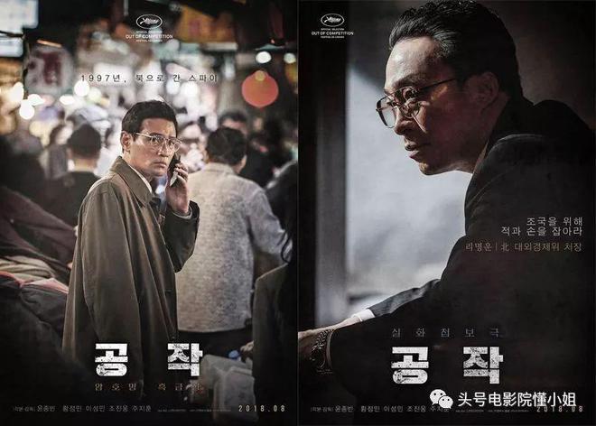 《财阀家的小儿子》火了,爷爷演技炸!只比“孙子”宋仲基大17岁休闲区蓝鸢梦想 - Www.slyday.coM 《财阀家的小儿子》火了,爷爷演技炸!只比“孙子”宋仲基大17岁休闲区蓝鸢梦想 - Www.slyday.coM