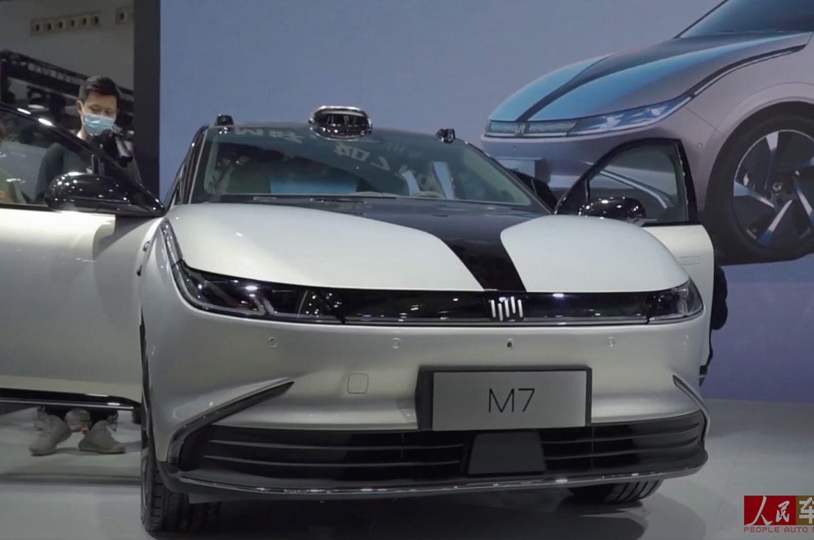 威马M7亮相广州车展 32枚传感器+700KM续航