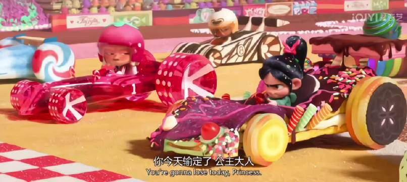 哦~不好意思 我又赢了!