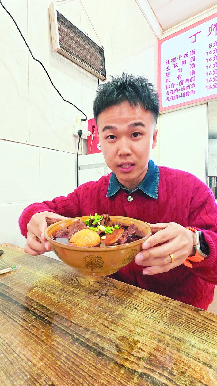 凌晨三点出发 只为一口牛肉馍