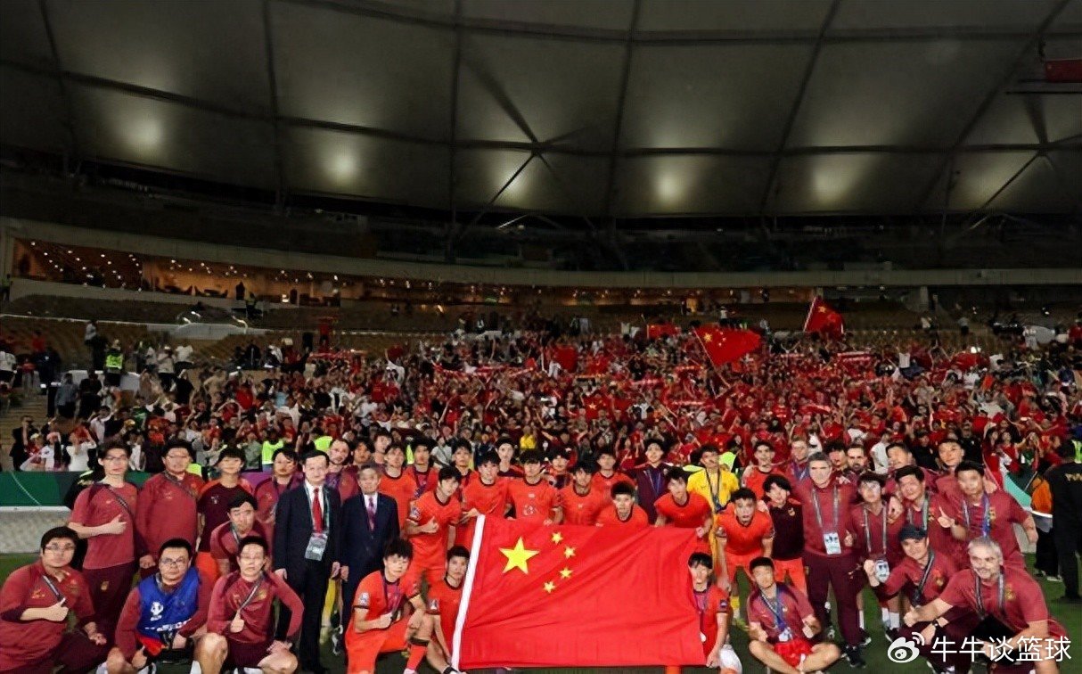 国足击败库拉索之后就收到两个消息，让球迷直言没想到，引发热议