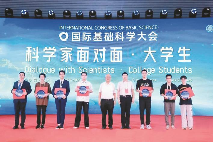 安徽3学子荣登国家奖学金学生代表名录
