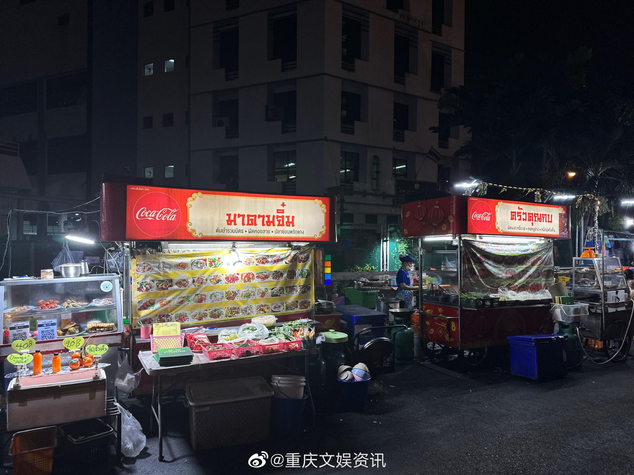 3年了，终于可以来<a href=