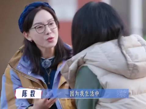 二十几岁的年纪狠狠共情