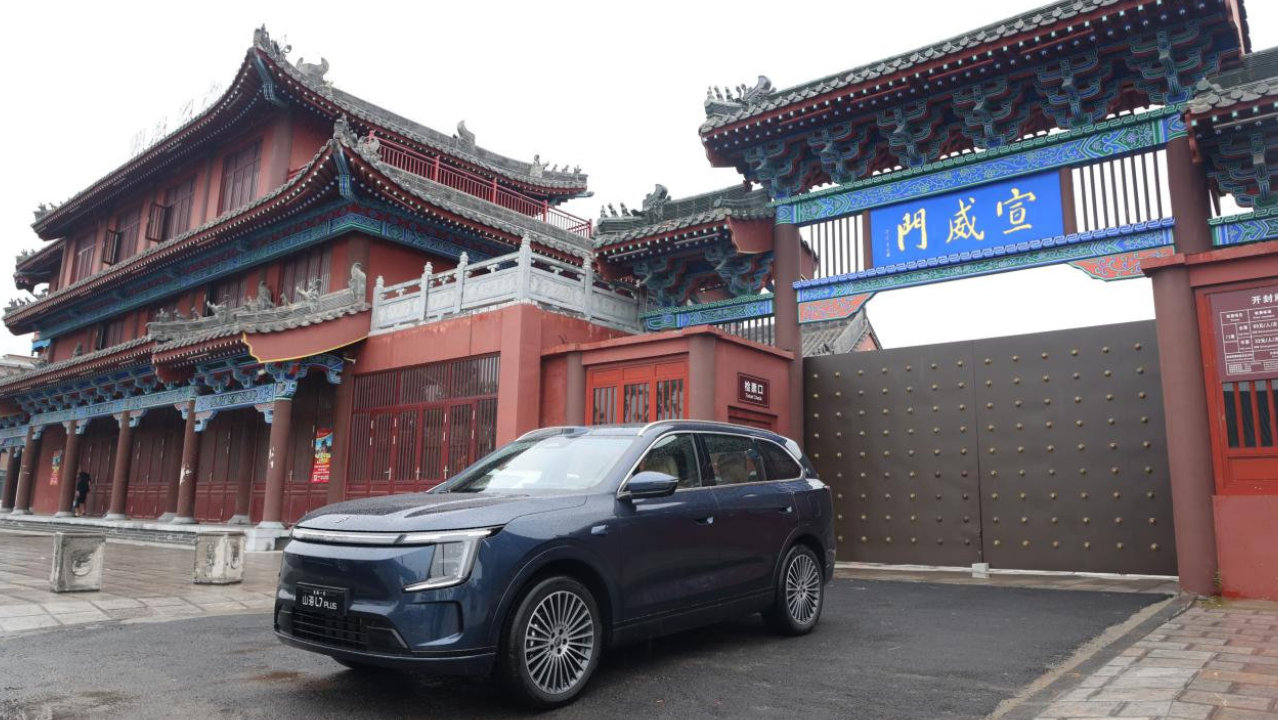 共赴古都开封粉丝盛宴，捷途全新一代山海L7 PLUS焕新上市