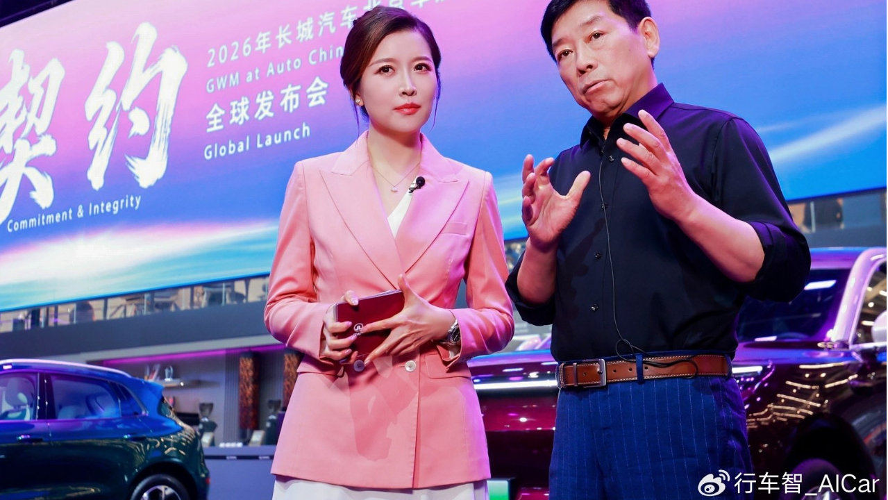 全面展现长城汽车36年践行成果，魏建军北京车展直播谈“契约”
