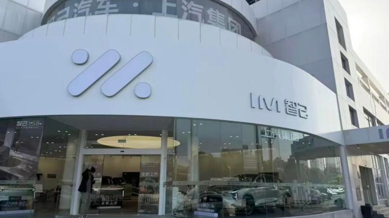 南昌女子买智己汽车疑被强制锁单，1万元“定金”能退吗？