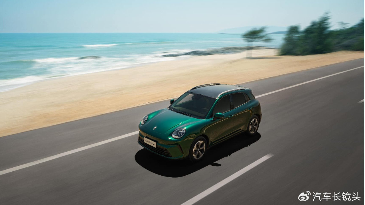 售价7.98万起 欧拉5正式上市 一车多动力理念落地生根