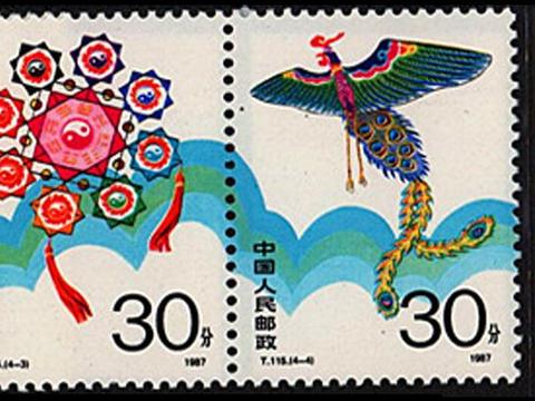 邮票上的风筝文化记忆