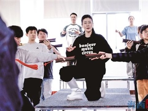 美美与共  以乐叙梦