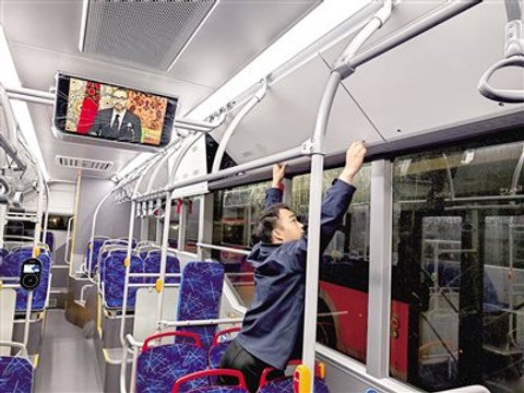 助力非洲 足球盛宴