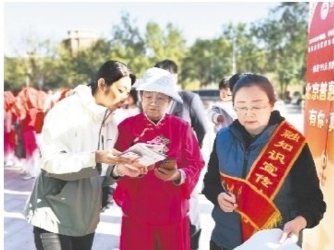 用专业与热忱守护村民“钱袋子”