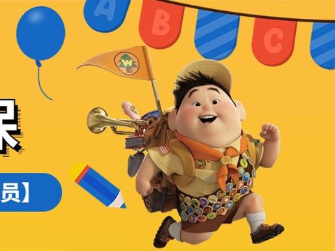 澳门这一夜：钟楚曦丰满有料，刘涛葫芦身材抢镜，陈妍希翻车太尴尬