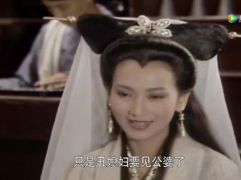 《新白娘子传奇》：弟媳妇与大姑姐的相处秘籍