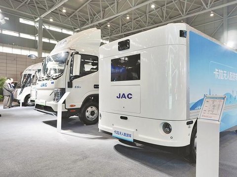 10亿追光感恩车主