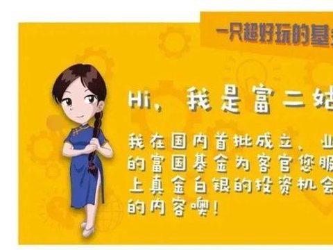 港汇压力缓释,港股流动性拐点将至?