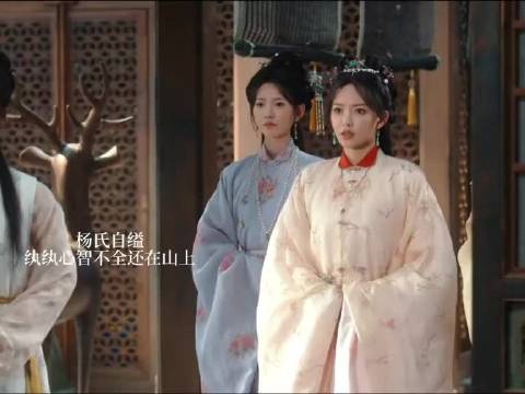 这段真的每次看都会起鸡皮疙瘩，没有人会不爱荣善宝