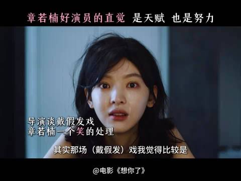 一个笑包含的情绪也可以和一滴泪一样重