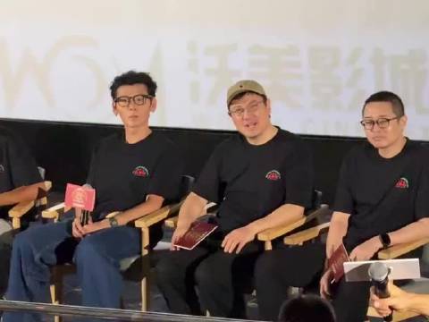 很开心路演被点到，当喜剧演员开始演悲剧，那真的是王炸了，看了三遍还是很动容，喜欢文牧野导演的作品，从我不是药神到今天，喜
