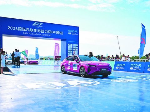 从合肥发车 一路徽风皖韵