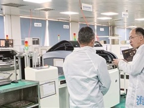厦门银行  精准浇灌实体经济