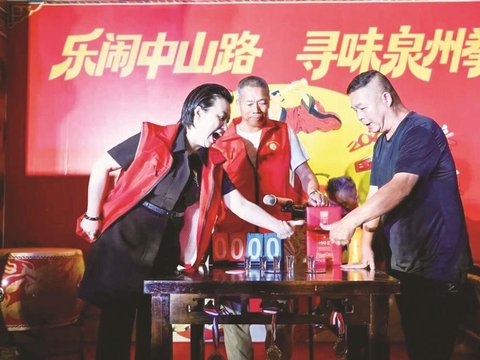 泉州鲤城双节文旅盛宴精彩纷呈