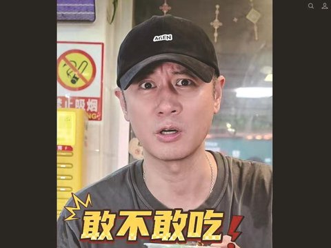 明星扎堆打卡古城