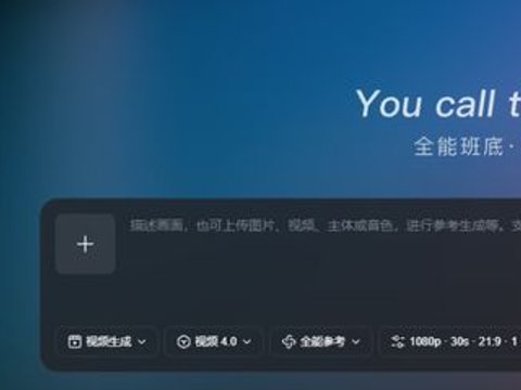 我让香蕉猫去北极拍恐怖片，Kling 4.0还真给拍出来了。。。