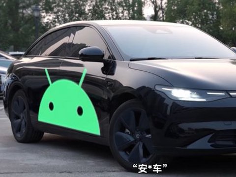 比亚迪也能用Carplay了？这老哥造福了无数新能源车主。