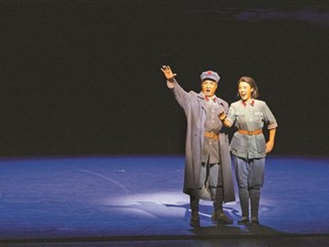 歌唱家云集 再现长征英雄群像