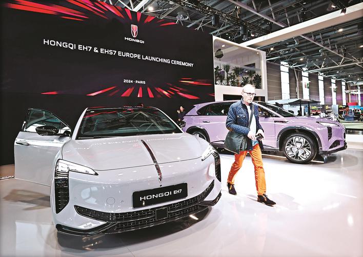 第90届巴黎车展聚焦电动化