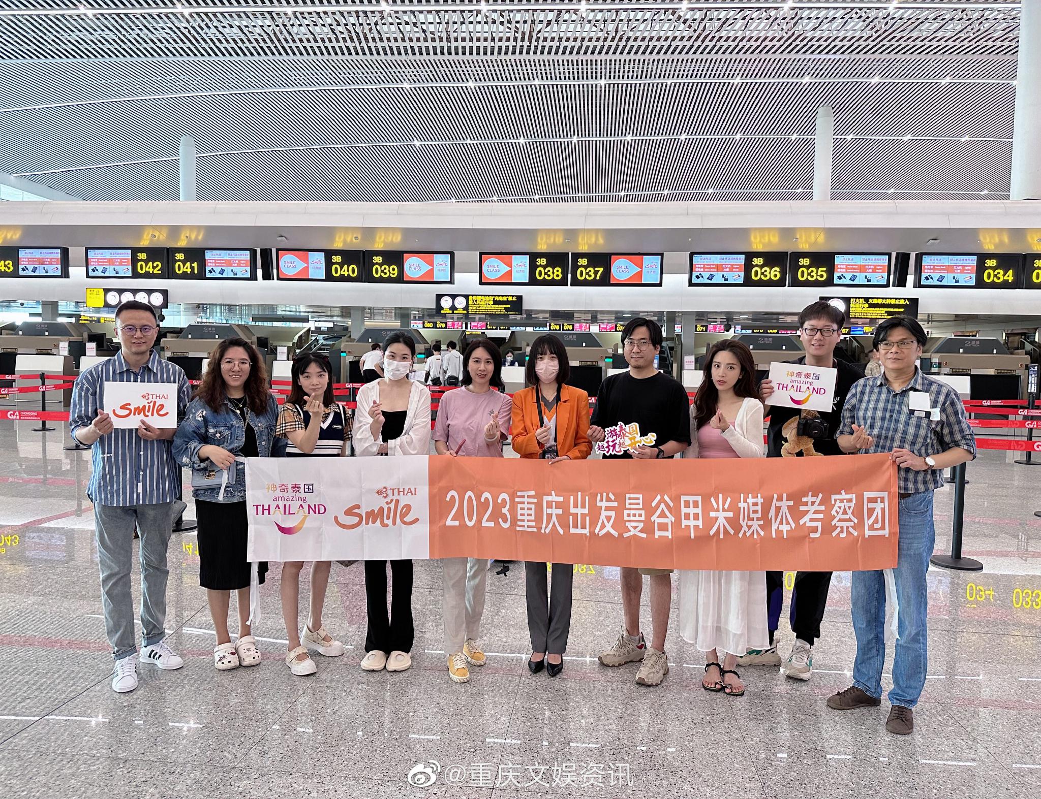 3年了，终于可以来<a href=