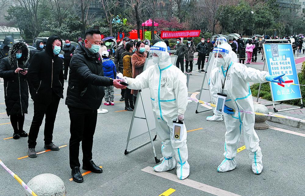 百余例确诊病例,为何西安要按下“暂停键”?休闲区蓝鸢梦想 - Www.slyday.coM 百余例确诊病例,为何西安要按下“暂停键”?休闲区蓝鸢梦想 - Www.slyday.coM