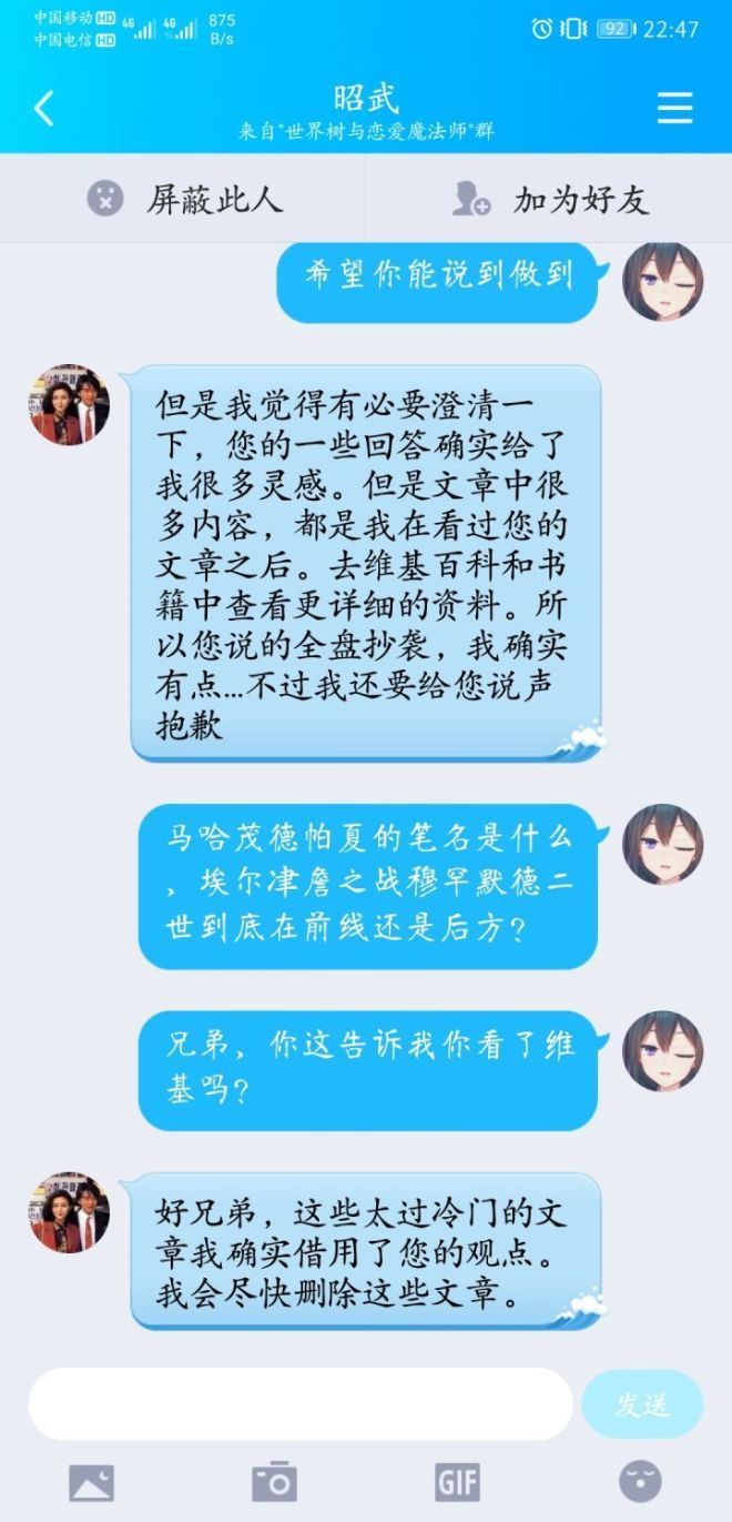 交易猫被找回的账号还能继续卖吗知乎