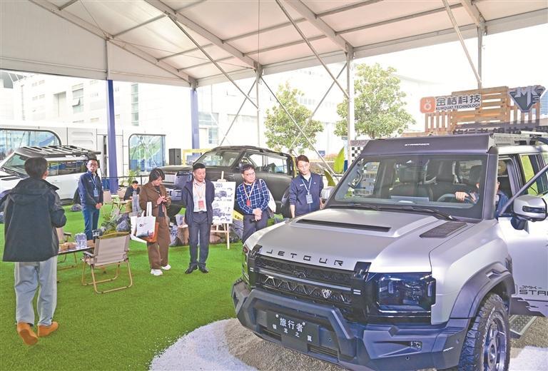 多元展区 感受未来