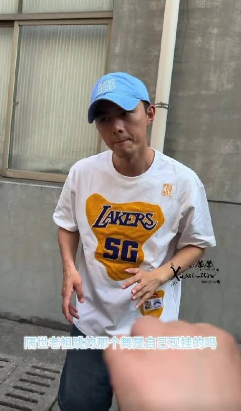隔世老祖被八爷骂半天，叶祖新应昊茗九门反间无声